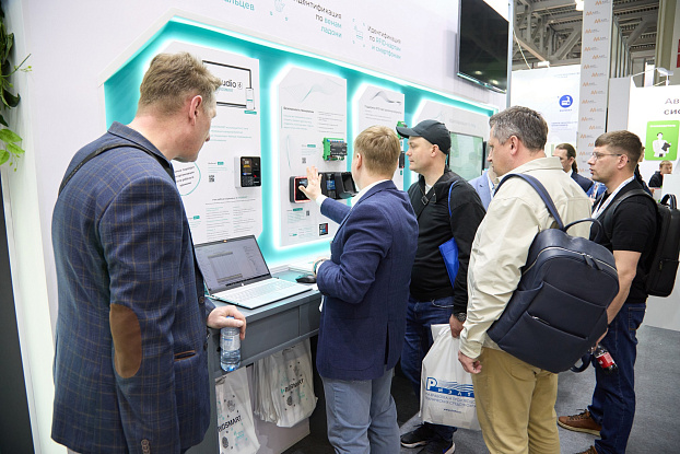 Фотосъемка выставки Securika Moscow 20